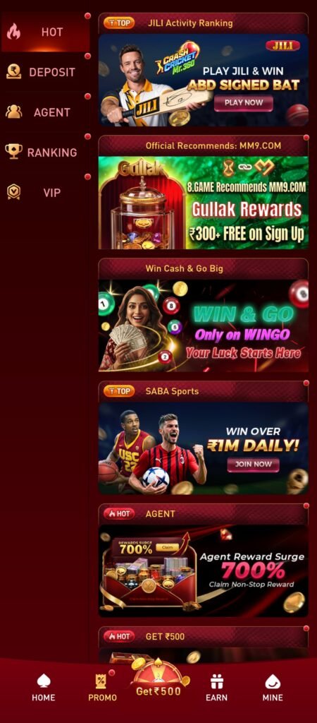 8 Game App – Download & Get Rs.500 Bonus| 8 Game