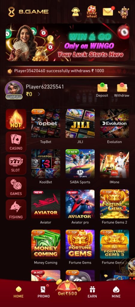 8 Game App – Download & Get Rs.500 Bonus| 8 Game